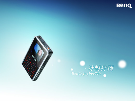 309271 (a): :1024x768